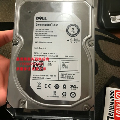 DELL MD3400 MD3600F MD3600I储存 服务器硬盘3T 7.2K 3.5寸 SAS