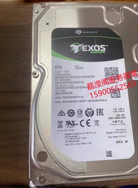 浪潮 NF5468M6 NF5180M6 NP5570M5 8T 7.2K 3.5 SATA 服务器硬盘