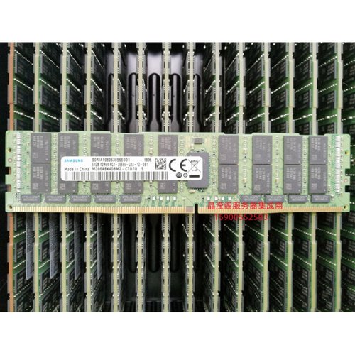 联想 SR660V2 SR670V2 ST650V2服务器内存64G DDR4 2666 ECC REG