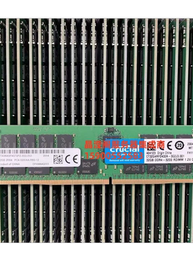 浪潮 NF8480M5 NF5266M5 NF5466M5 32G DDR4 3200 ECC REG 内存条