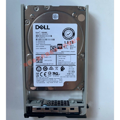 DELL R810 R820 R830 R910 R920 R930服务器硬盘1.8T 10K 2.5 SAS