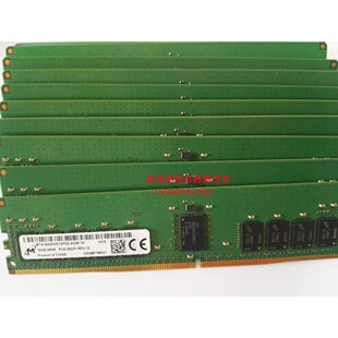 镁光 MTA18ASF2G72PDZ-2G9E1TI/VI 16G 2RX8 PC4-2933Y服务器内存