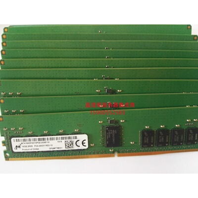 浪潮 NF5280 M5 NF5180M5 NF5270 M5 16G DDR4 2933 ECC REG 内存