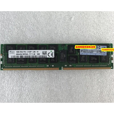 HP 726720-B21 752371-081 16G 2RX4 PC4-2133P LRDIMM服务器内存