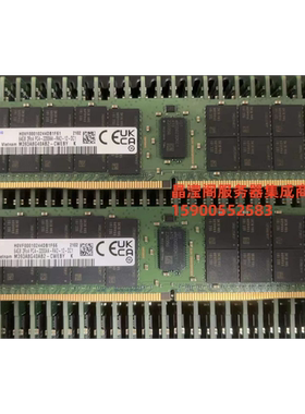 DELL R7920 T7920 T5820 T7820服务器内存64G DDR4 3200 ECC REG