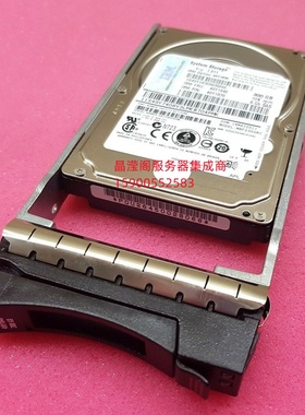 IBM 5210 49Y1836 49Y1840 300G 10K SAS 2.5寸 DS3524 储存硬盘