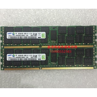 R420 R510 ECC R320 REG 1333 R410 DDR3 DELL R520服务器内存16G