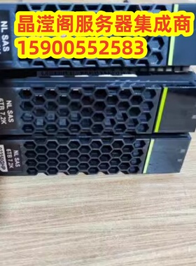 华为 02350GHP 6T 7.2K SAS 3.5 12Gb S18300 S18500 V3 存储硬盘