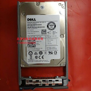 DELL ST300MP0005 07FJW4 300G 15K 2.5 SAS 12Gb 128M服务器硬盘