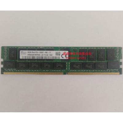 DELL R7910 R7920 T7910 T7920 32G DDR4 PC4-2400T ECC REG 内存