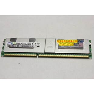 HP DL380 G6 DL380 G7 DL388 G6 32G DDR3 1333 ECC REG 内存条