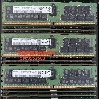 浪潮 NF8480M4 NF8460M4 NF5460M4 32G DDR4 3200 ECC REG 内存条