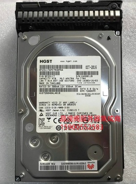 华为 TaiShan 1280 2280 5280 2280 V2 4T 7.2K 3.5 SATA 6Gb硬盘