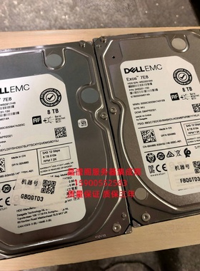 DELL ST8000NM014A 00N660 8T 7.2K 3.5 SAS 12Gb 256M服务器硬盘