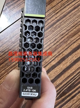 华为02351SHE 02351XNM 02351XNU 2.4T 10K SAS 5600 5800 V3硬盘