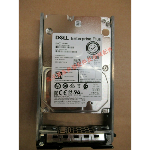DELL ST600MP0006 0TC05P 600G 15K 2.5 SAS 12Gb 康贝 储存硬盘