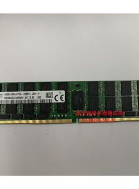 华为RH2288H V5 RH2488H V5 RH8100V5 64G DDR4 2666 ECC REG内存