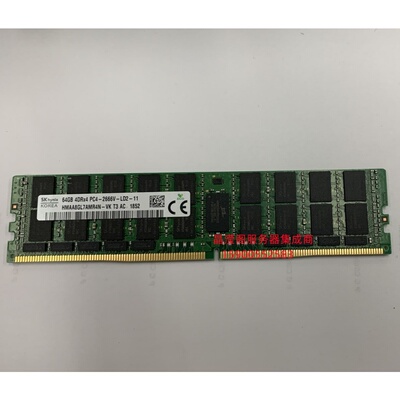 华为RH2288H V5 RH2488H V5 RH8100V5 64G DDR4 2666 ECC REG内存