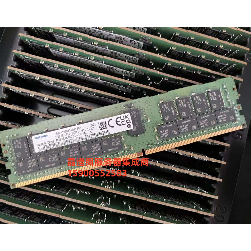 DELL R430 R440 R530 R540 服务器内存 32G DDR4 3200AA ECC REG