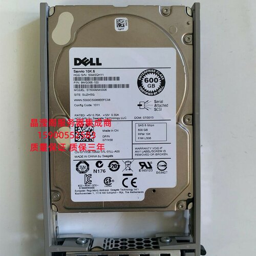 DELL MD3800F MD3800I MD3820I MD3820F储存硬盘600G 10K 2.5 SAS