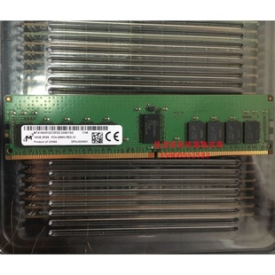 镁光 16G DDR4 2666 2RX8 PC4-2666V ECC REG RDIMM 服务器内存