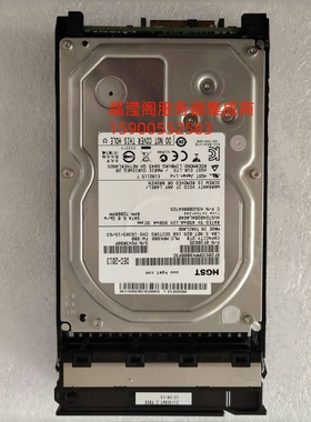 华为 0235G7BD STLZ02S2000 2T 7.2K SATA 3.5寸 S2900 存储硬盘
