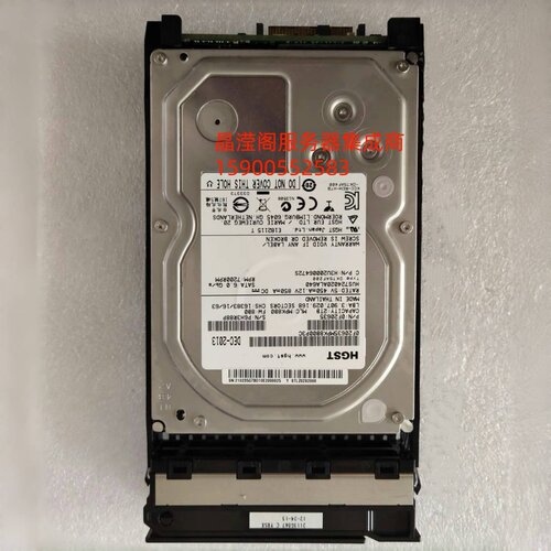 华为 0235G7BD STLZ02S2000 2T 7.2K SATA 3.5寸 S2900 存储硬盘