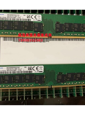 DELL R250 R350 T150 T350 T3450 32G DDR4 2666 ECC UDIMM 内存