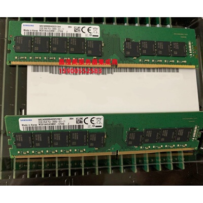DELL R250 R350 T150 T350 T3450 32G DDR4 2666 ECC UDIMM 内存