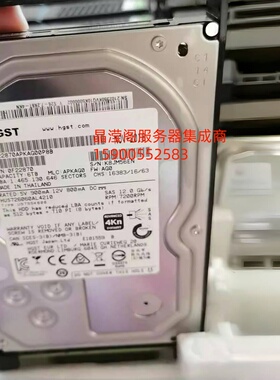 华为 02350KVQ 6T 7.2K SAS 3.5 S2600T S5500T S5600T 存储硬盘