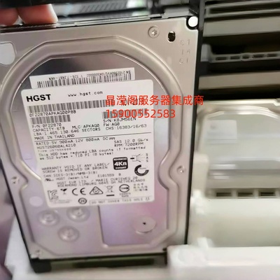 华为 02350KVQ 6T 7.2K SAS 3.5 S2600T S5500T S5600T 存储硬盘