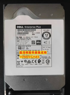 DELL SCV300 SCV2000 SCV2080 SCV3000 12T 7.2K 3.5 SAS康贝硬盘