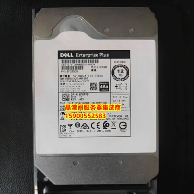 DELL SCV300 SCV2000 SCV2080 SCV3000 12T 7.2K 3.5 SAS康贝硬盘