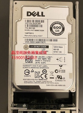 DELL HUC156060CSS204 04J5P1 4J5P1 600G 15K 2.5 SAS 6Gb 硬盘