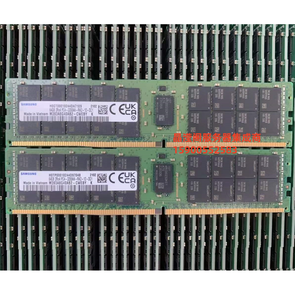 联想 SR570 HR650x SN550 SN850服务器内存64G DDR4 3200 ECC REG