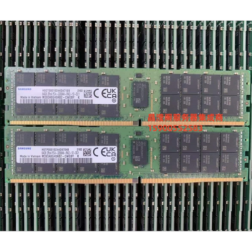 联想 SR570 HR650x SN550 SN850服务器内存64G DDR4 3200 ECC REG