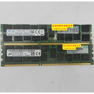 HP 713985-B21 713756-081 16G 2RX4 PC3L-12800R 1600 内存条