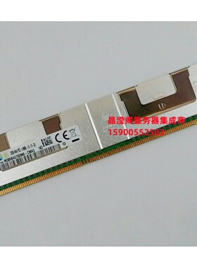 DELL R320 R410 R420 R510 R520服务器内存32G DDR3 1866 ECC REG