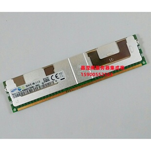 R420 R510 ECC R320 REG 1866 R410 DDR3 DELL R520服务器内存32G