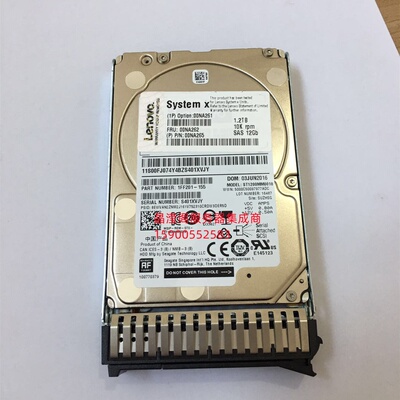 联想 00NA261 00NA262 1.2T 10K 2.5 SAS 12Gb X6 M5 服务器硬盘