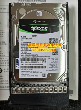 浪潮 NF5166M4 NF5280M4 NF8480M4 1.2T 10K 2.5 SAS 服务器硬盘