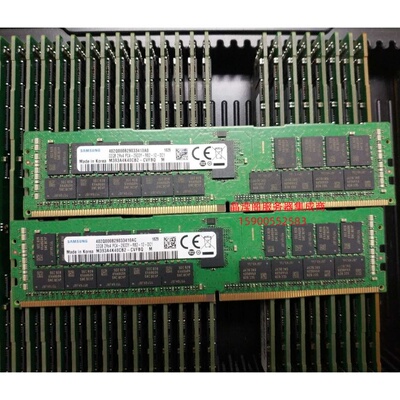 联想 SR660V2 SR670V2 ST650V2服务器内存32G DDR4 2933 ECC REG