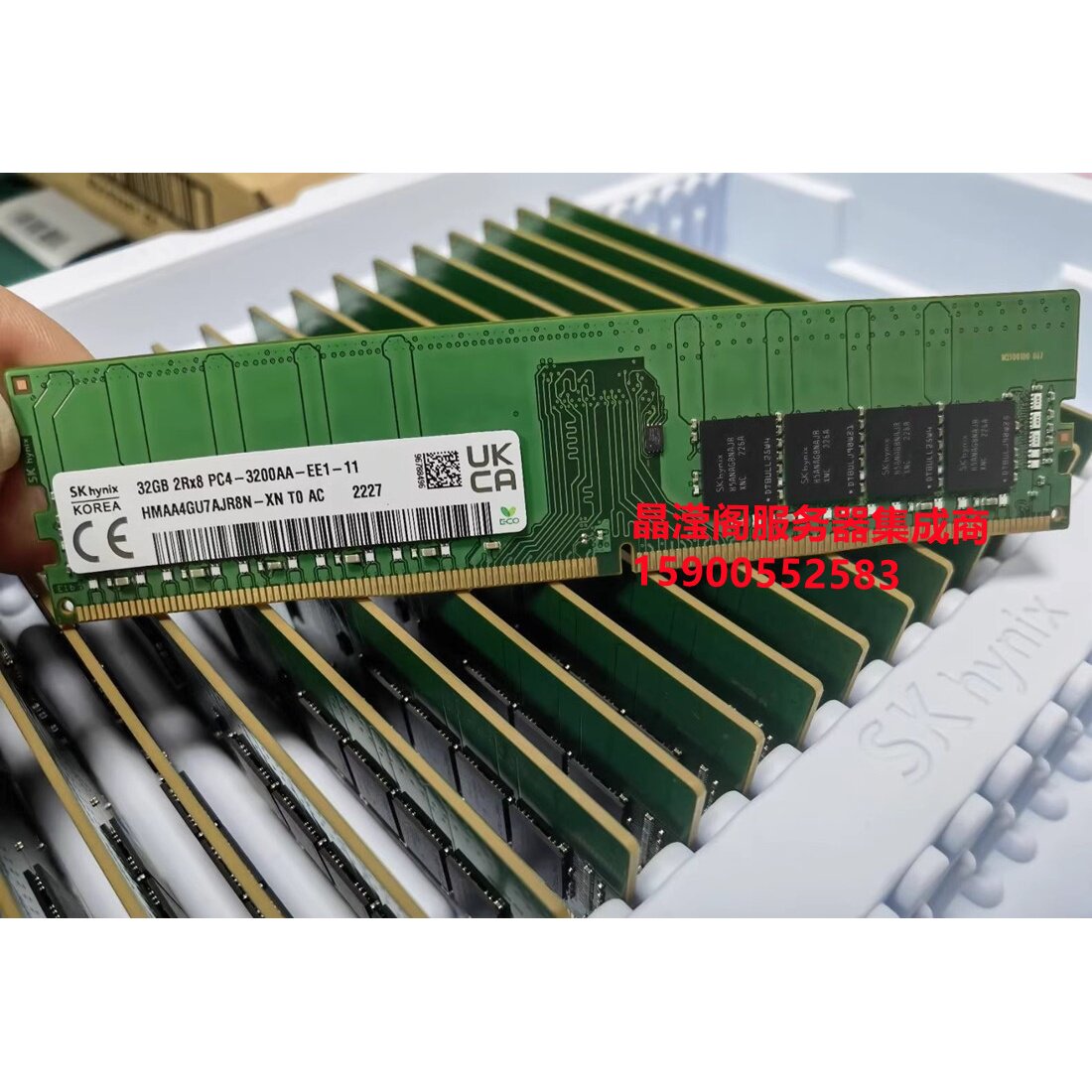DELL R340 R350 T30 T40 T130服务器内存32G DDR4 3200 ECC UDIMM