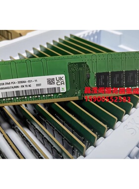 DELL R340 R350 T30 T40 T130服务器内存32G DDR4 3200 ECC UDIMM