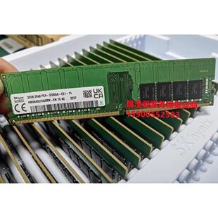 联想 SR258 TS90X ST58 SR158服务器内存32G DDR4 3200 ECC UDIMM