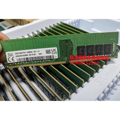 联想 SR258 TS90X ST58 SR158服务器内存32G DDR4 3200 ECC UDIMM