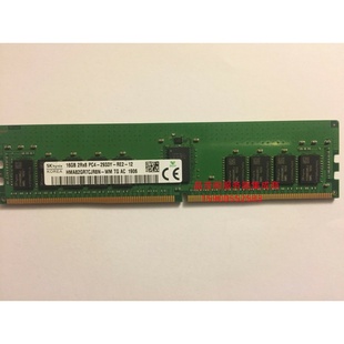 联想 SR868 SR658 SR950 SR570服务器内存16G DDR4 2933 ECC REG