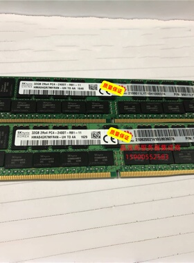 华为 RH2488H V5 RH8100 V5 CH242 V3 32G DDR4 2400 ECC REG内存