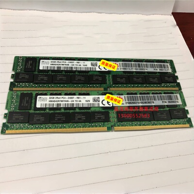 华为 RH2488H V5 RH8100 V5 CH242 V3 32G DDR4 2400 ECC REG内存