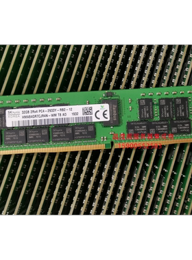 浪潮 NF8465M4 NF5180M4 NF5170M4 32G DDR4 2933 ECC REG 内存条